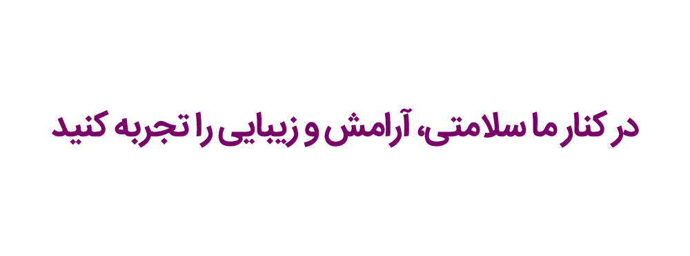 شعار سایت