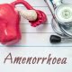 آمنوره چیست